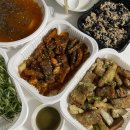 존가네용인강남대점