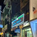 센트럴약국 이미지