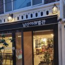 신흥시장 이미지