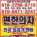 수원-0715 이미지