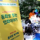 홍파랑 북카페 이미지