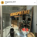 킹프림 애견샵 이미지