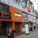 이너리트 가든 이미지