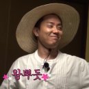 (주)신의컴퍼니 | [뮤지컬 베토벤] 26.06.20 박효신, 김지우 세종문화회관 대극장 2층 C구역 공연관람, 포토티켓 수령 후기