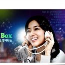 주식회사티비씨