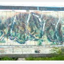 충북알프스자연휴양림 이미지