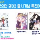 북스프라자 네이버블로그