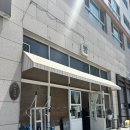 부산제과 - 포항시 남구 송도로 24-1 | 부산 전포 빵지순례 희와제과 후기