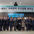 공예공작소 이미지