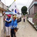 임곡동주민센터 이미지