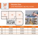 명경프라자 이미지