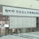 호매실로 이미지