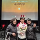 봄내극장 이미지