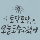 드림지기샵 네이버블로그