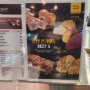 빵쌤 김해점 이미지