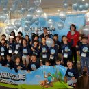 Microsoft KOREA 와 함께하는 드림투게더 SW 코딩교육 참가 이미지