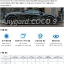 태화중앙로 이미지