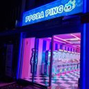 뽑아핑 송리단길점 이미지