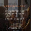 박인선 | [일상포토덤프 5주차] 7월 넷째주 일상
