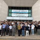 건국대학교의 ‘우주탐사드론 교육연구단’이 BK21 4단계 사업에 최종 선정 이미지