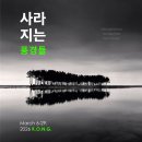 추갤러리
