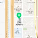 그린팩토리 주식회사 네이버블로그