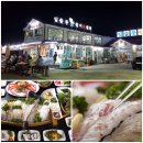 NR-7[동해대로]-상-81 | 강원도 속초 롯데 리조트 근처 맛집 가볼 만한 곳 10곳 추천