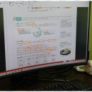 지니과학교습소