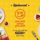 랜선닷컴 이미지