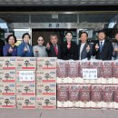 에벤에셀복지원 이미지