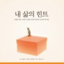 청림광고 이미지
