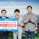 (주)이푸른 이미지