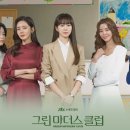 그린이용원 이미지