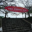 춘향테마파크 서문 이미지
