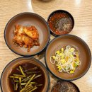 안양 보양식 맛집 찾다가 다녀온 정화곡간, 석수시장 오리탕 후기