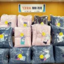 홍제1동주민센터 이미지