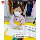 팬그램에듀 이미지