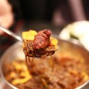 상무 고깃집 이미지