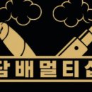 감삼동339 이미지