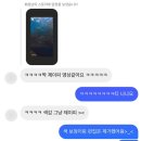제이피카피