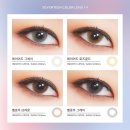 다비치안경성균관대역점 이미지