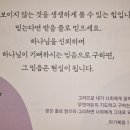 내사주유소 이미지