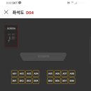 CGV하남미사 5관 네이버블로그