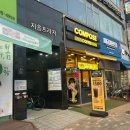 만세동물병원 이미지