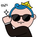 사당스크린골프존파크 이미지