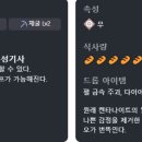 210058 티스토리