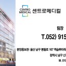 신정메디칼 이미지