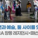 창동패션 네이버블로그