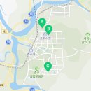 호암수청2길 이미지