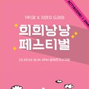 뭐든지 소극장 이미지